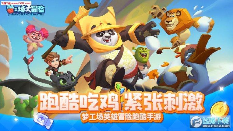 hahabetcom官网星辰大海