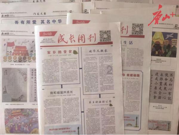 为什么恋爱AA总是难以被接受？
